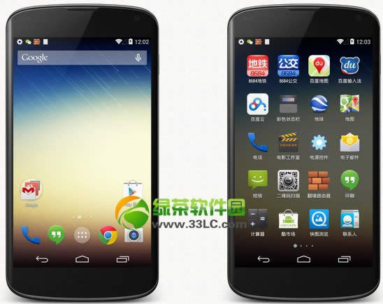 
android 4.4ʹüɣ׿4.4ʹü˵5