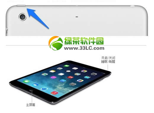 
ipad mini2ô죿ipad mini2ؼ