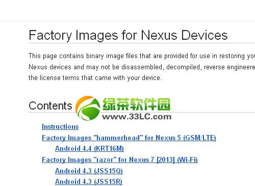 nexus 4android 4.4̳(nexus4 android4.4)1