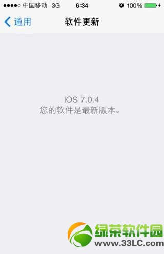 ios7.0.4Ӱiphone5s/5cƽƶ3g?ios7.0.4֧ƶ3g1