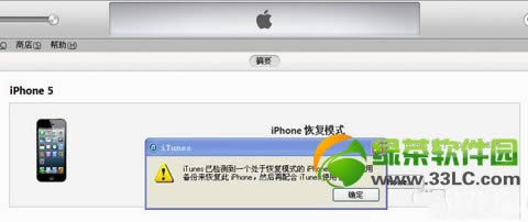 ios7.0.4ô7.0.3ios7.0.4ios7.0.3̳2