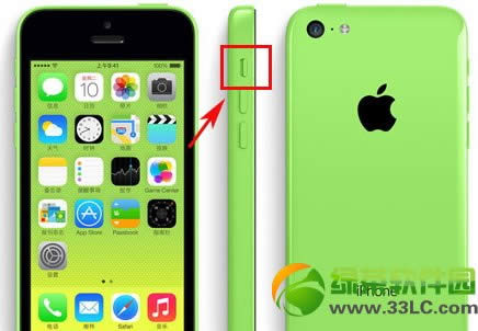 
iphone5cιأiphone5cرշ