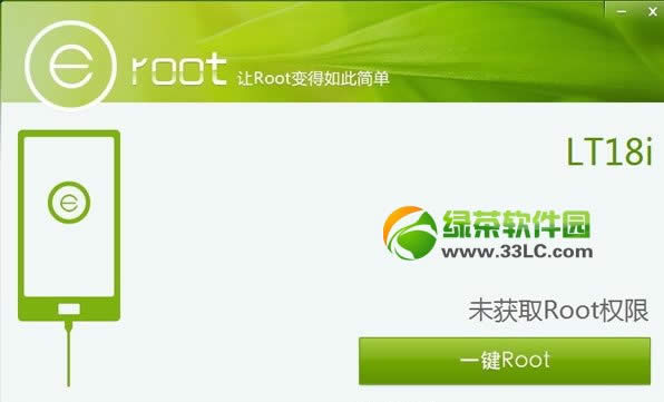 note3 root̳̣galaxy note3 root2t3