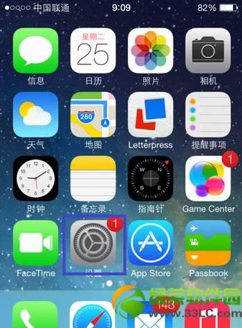 ios7 sirisiriO(sh)ý̳1