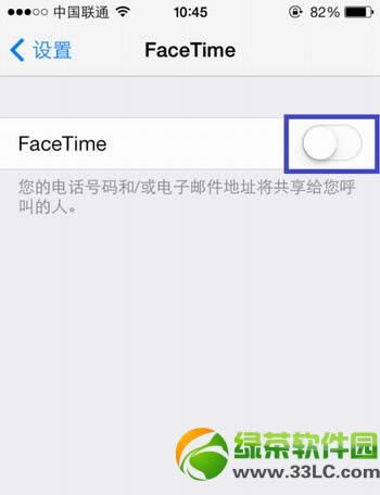 
ios7 facetimeãfacetimeʹͼ˵̳