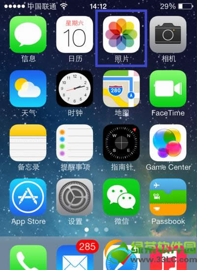 ios7Ƭôɾios7Ƭɾ21