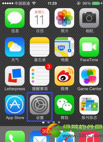 ios7ôöֽ̬ios7ʽ涯̬ǽֽý̳1