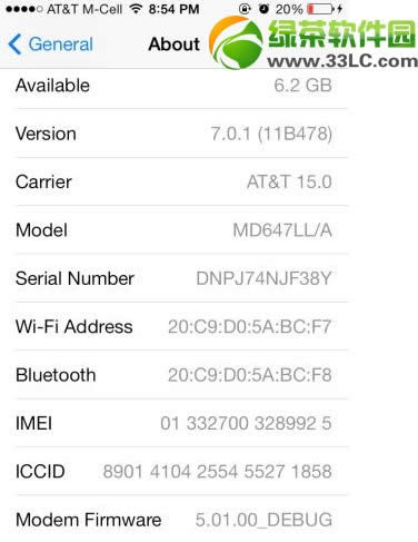 
ios7.1ʲôʱ򹫲iOS7.1̼عʱΪ10·