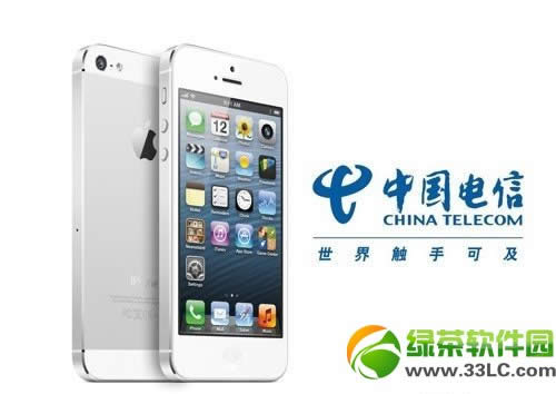 
iphone5sŰ۸Ϊ٣iphone5sԼײ