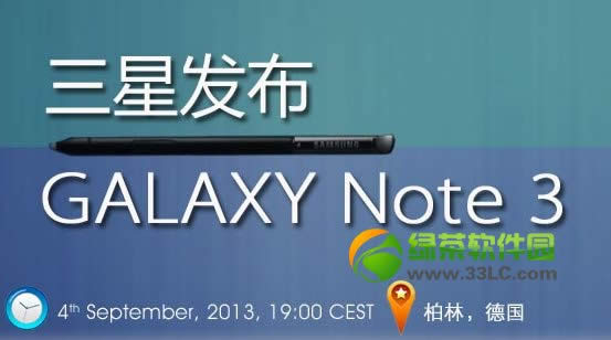 
3Note3ƵֱַGalaxy Note3ʵֱ