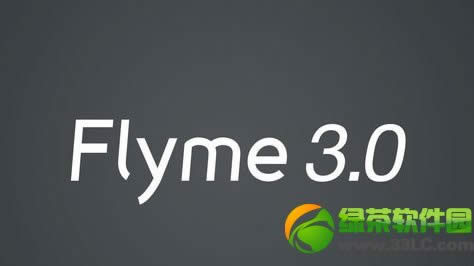 
flyme 3.0¼һЩFlyme3.0¼ܽ