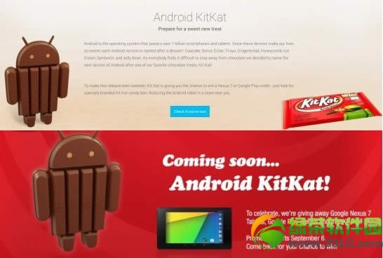 ׿ɿˣ׿ϵͳAndroid4.4ΪKitKat2