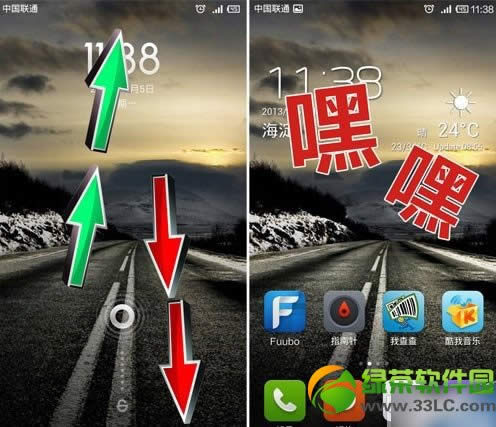 miui v5[عܽBMIUI v5[ؽi淨2