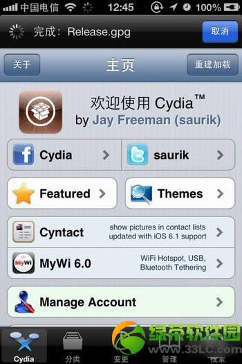 
ios7ԽcydiaԴͼ˵̳