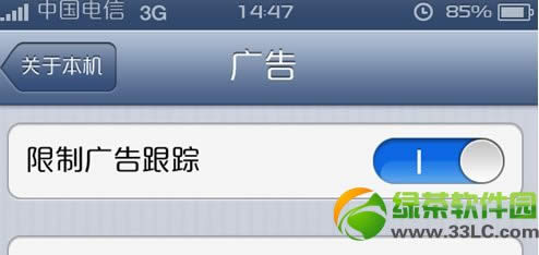 iphone5ôʡ磿iPhone5δԽʡü4