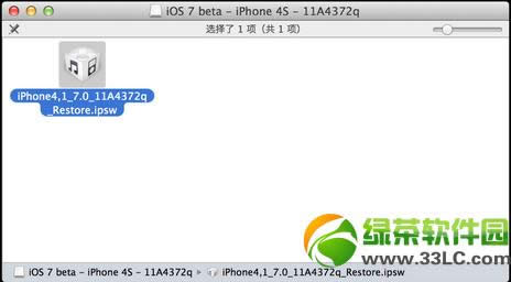 iOS7 beta2 ̼iPad/iPad mini½̳̣迪˺1