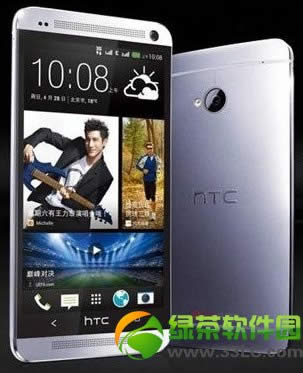 HTC M7 ̳(htc one m7 )1