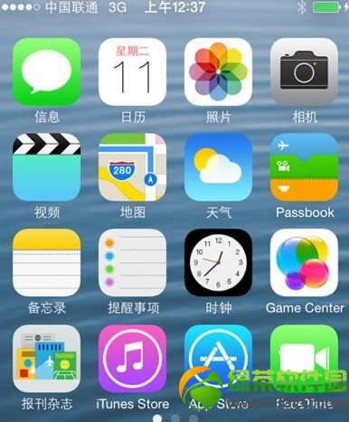 非開發者升級ios7:無需開發者賬號升級ios7圖文教程3