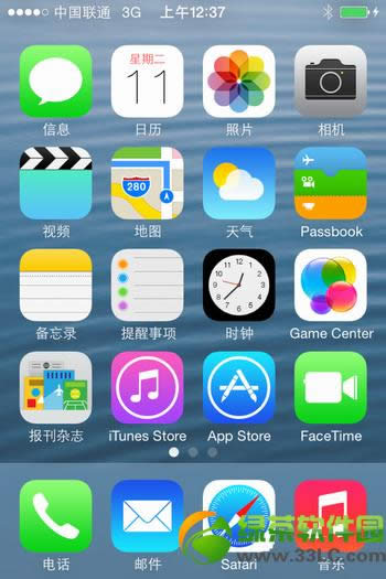 iOS7½̳̣iOS7·(iOS7̼)2