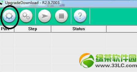 
t619ˢͼ˵̳̣ʹUpgradeDownloadһˢ