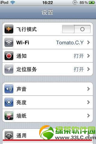 
iPhone/iPod Touch޷Wifiͼ˵̳