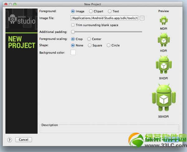 ȸ谲׿ɿAndroid Studio 1.0װʹý̳3