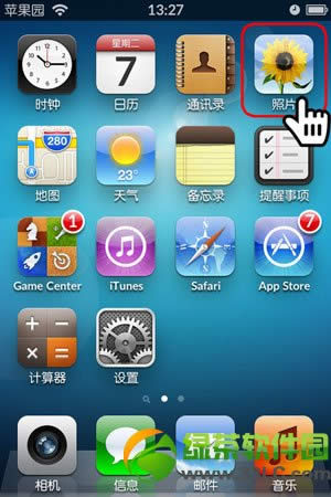 iPhoneԽz[֙CƬ1