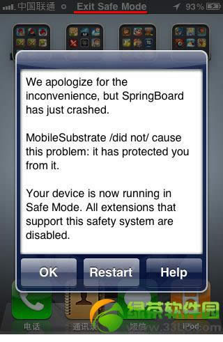 
Exit Safe Modeʲô˼iPhone5exit safe mode