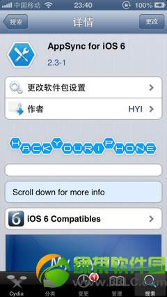 Appsync for iOS 6.0+ ֧iOS6.1̼3