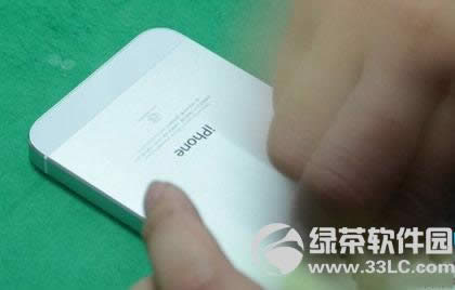 iPhone5貼膜教程:DIY iPhone5全身貼膜3