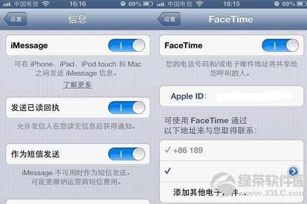 
еŰiPhone 5޷FaceTimeԼiMessageɴ