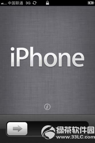 iPhone5ΪʲôӲwifiiPhone5wifiĽ취1