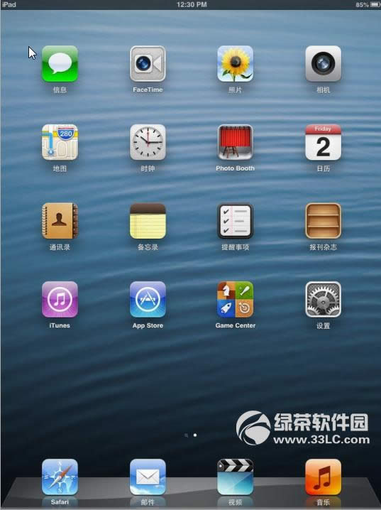 ƻiPad mini5