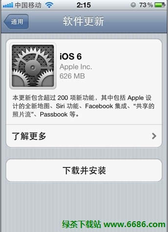 OA4O(sh)iOS6ʽ治Խz̳01