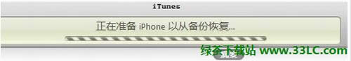 ƻ汾ֶiOS5̳