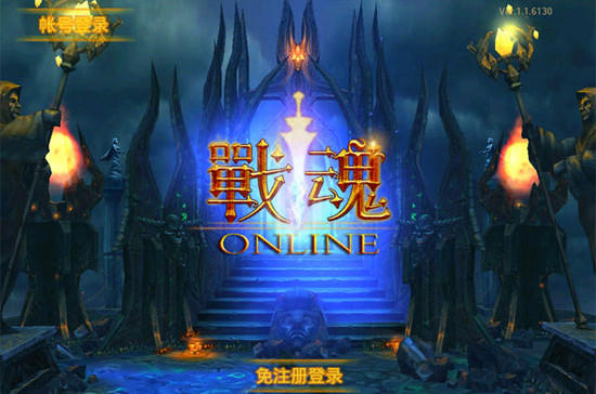 սonline⹥ָ