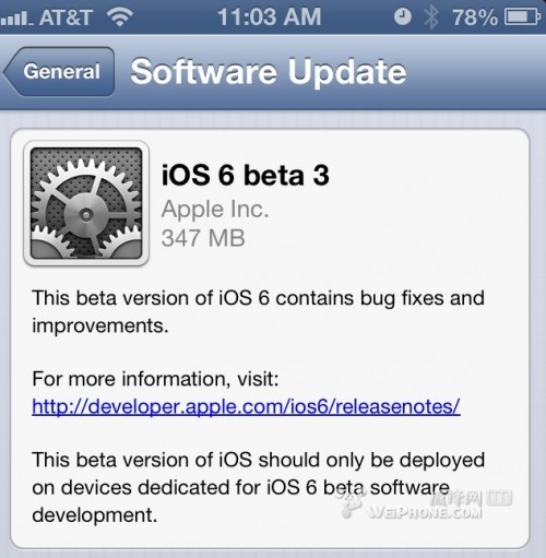 ƻiOS 6 beta3Ԥų