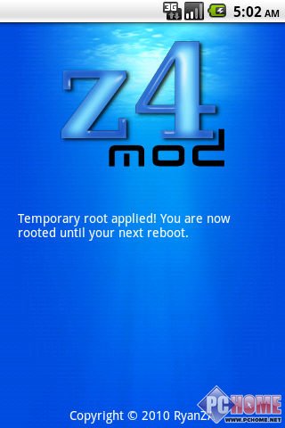 z4rootô? һIȫrootԔ̳