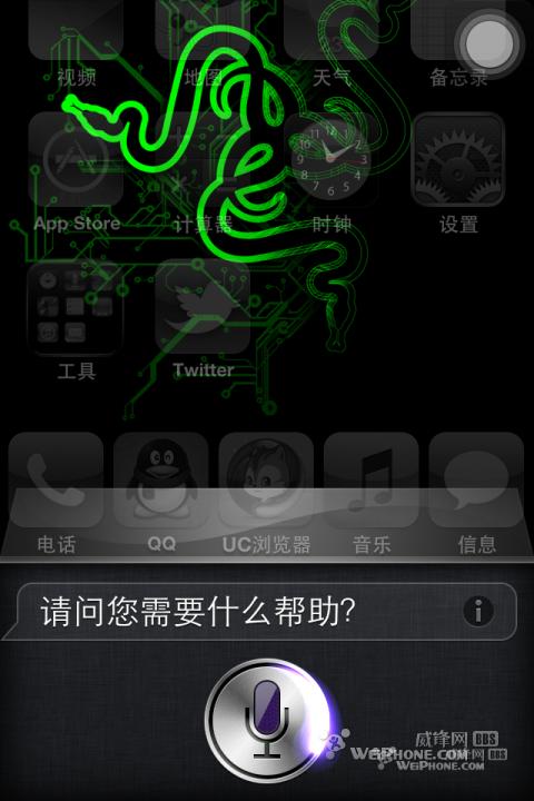 iPhone4sֲios6siri5.11ϵͳ̳