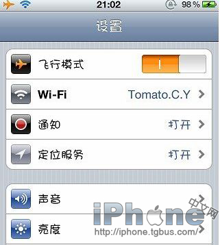 
iPhone4sΪʲôҪԽ?  5.1.1ԲԽ10ô