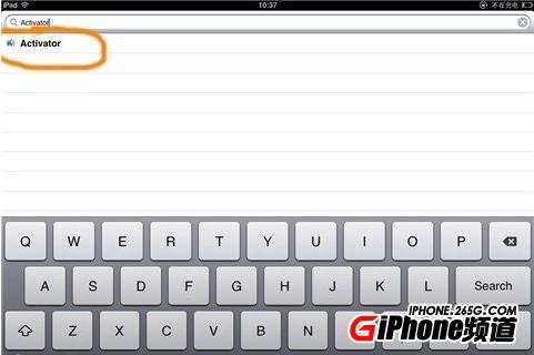 iOS5.1.1Խر:Activator̳