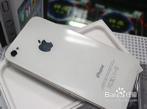 iPhone4sְƻô? 4Sƻ޸̳