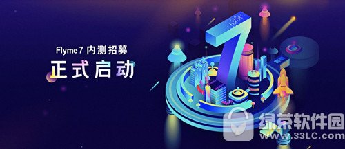 
flyme7.0αμڲ flyme7ڲַ