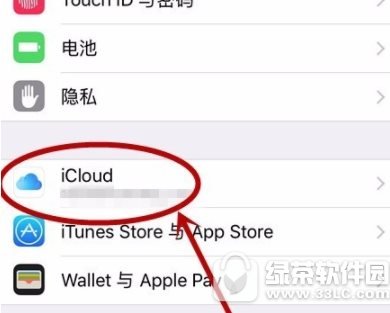 icloudβ鿴 icloudݲ鿴1