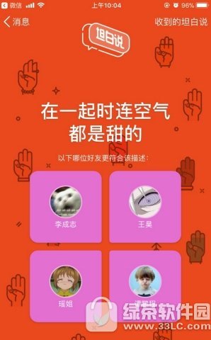 qq̹fôՈ qq̹fՈ^һ݆ȴrg1