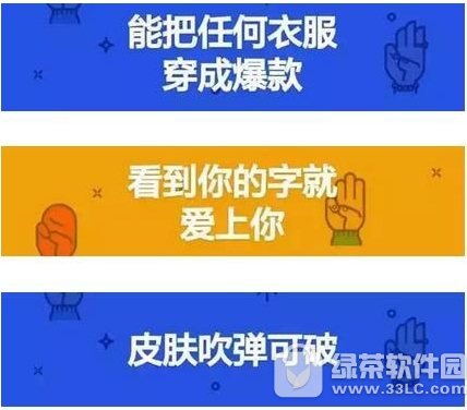 qq坦白說形容詞有哪些 手機(jī)qq坦白說全部形容詞大全匯總1
