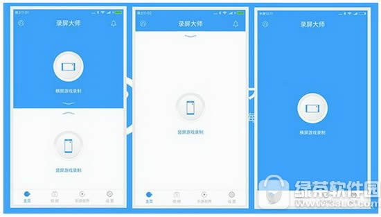 miui8¼ miui8¼ʦʹͼĽ̳3