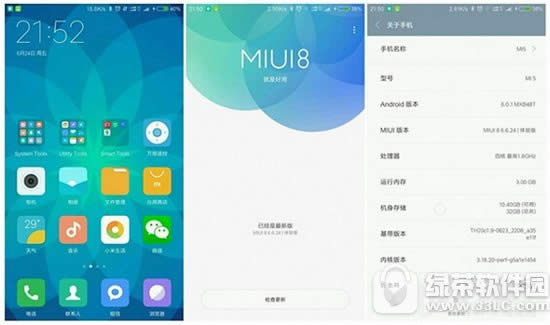 miui8 Сmiui8