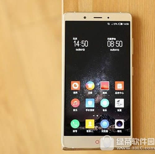 Ŭz11maxô nubia z11maxƵ