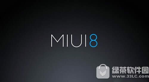 miui8֧ô miui8֧